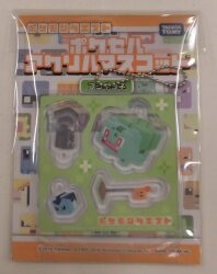 まんだらけ通販 ポケモンクエスト