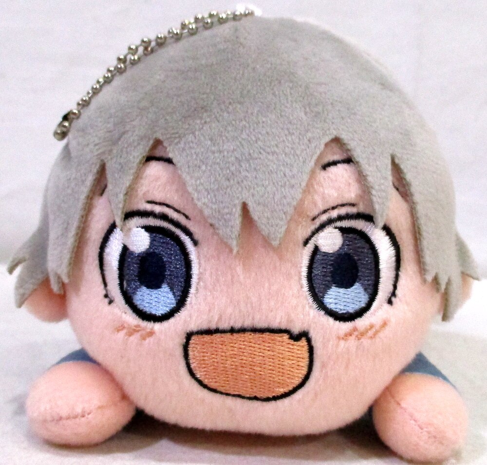 uzaki plush