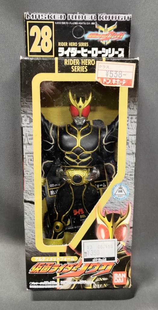 おトク 仮面ライダークウガタイタンフォームソフビニ- 仮面ライダー