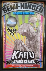Acro/アクロ