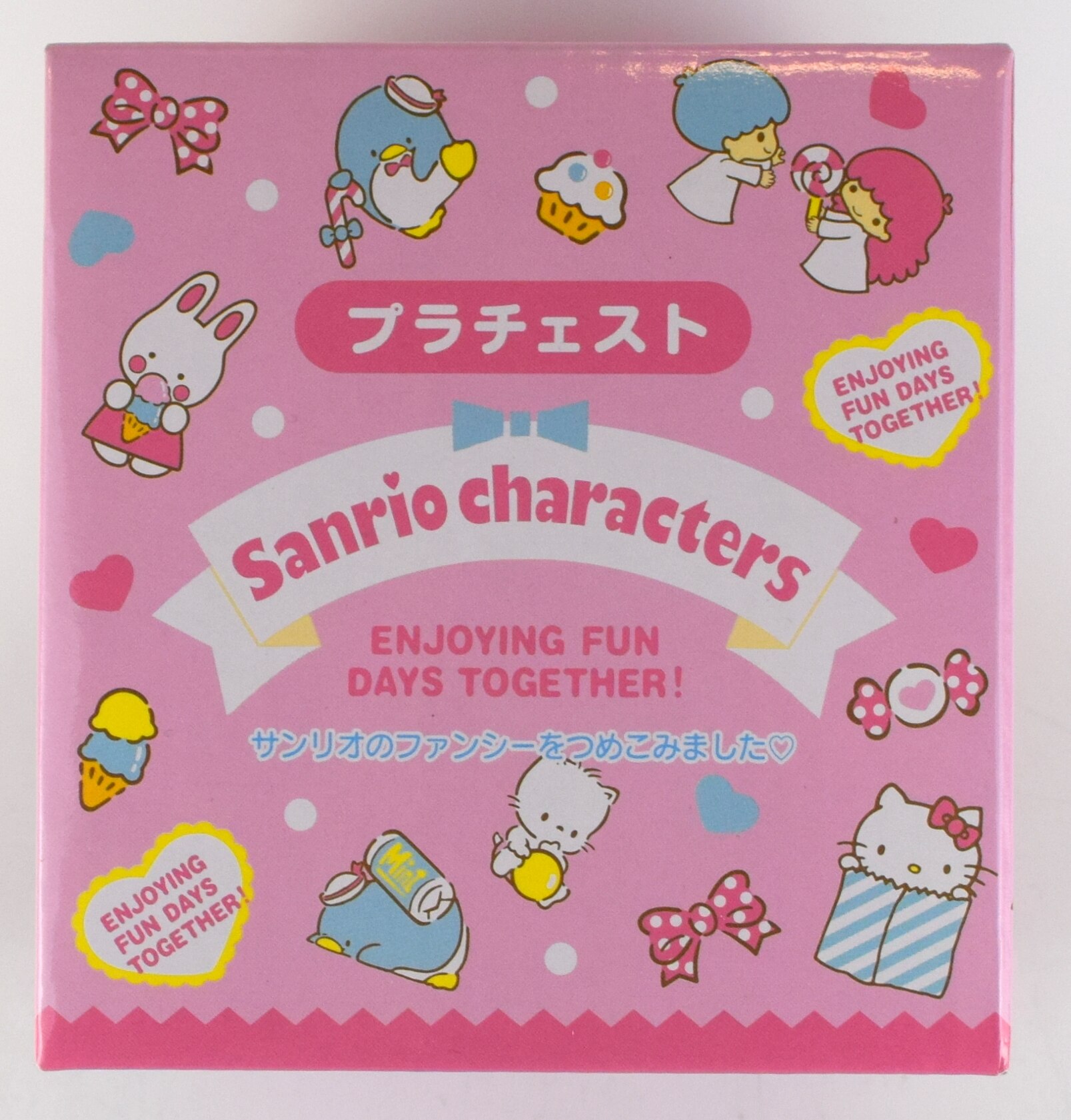 sanriosanriocharactersfancymixdesignseriesplasticchest2016