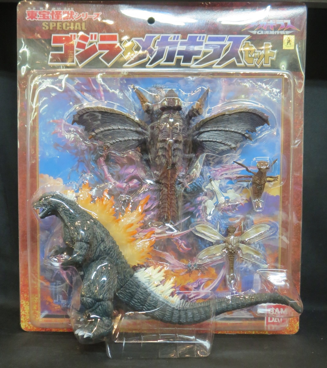 SALE／68%OFF】 東宝怪獣シリーズ ゴジラ×メガギラスセット