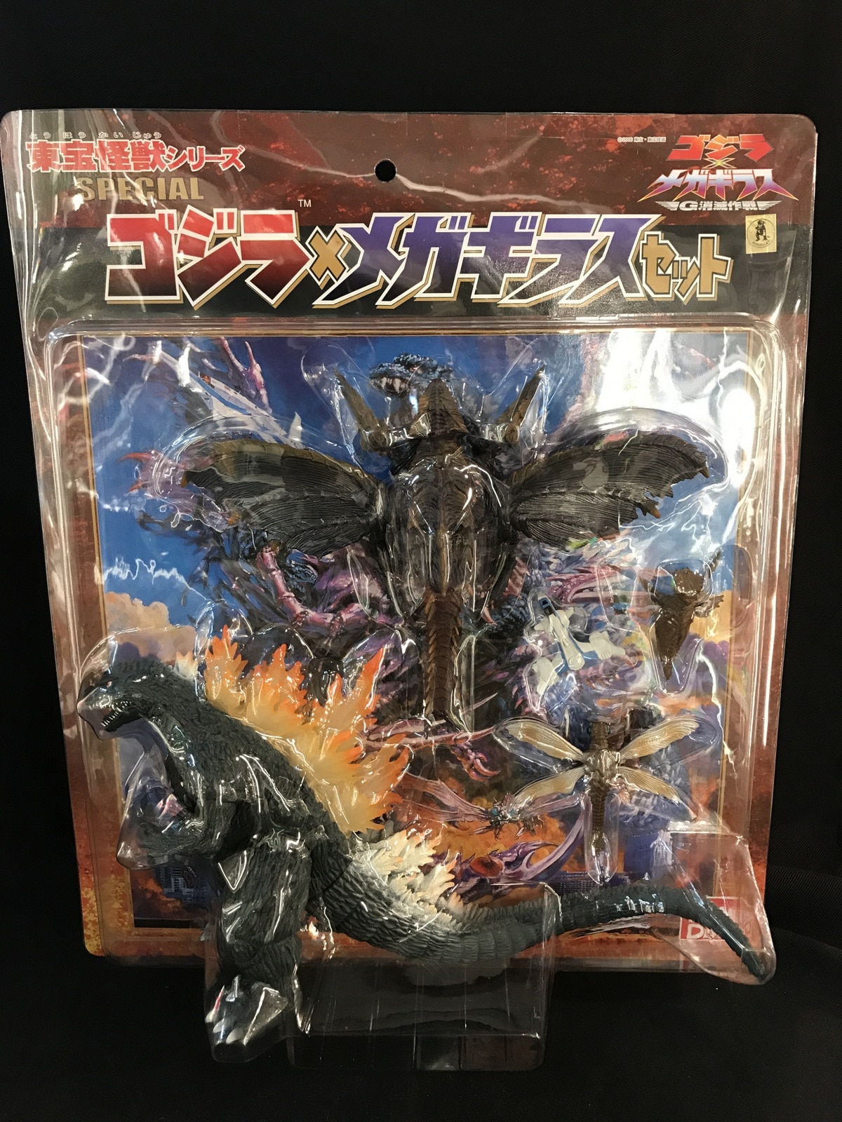 godzilla megaguirus toy