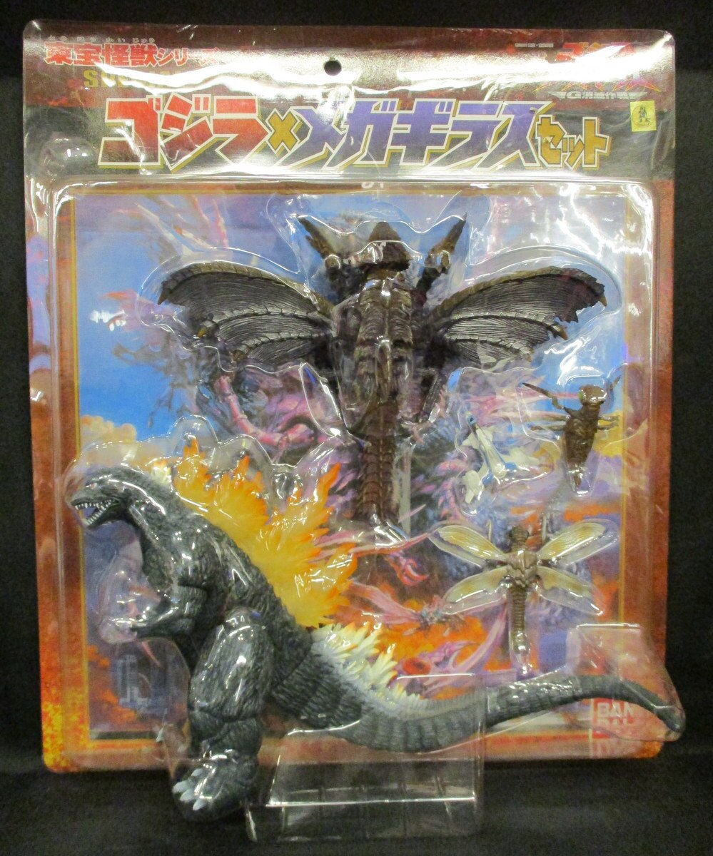 megaguirus toy