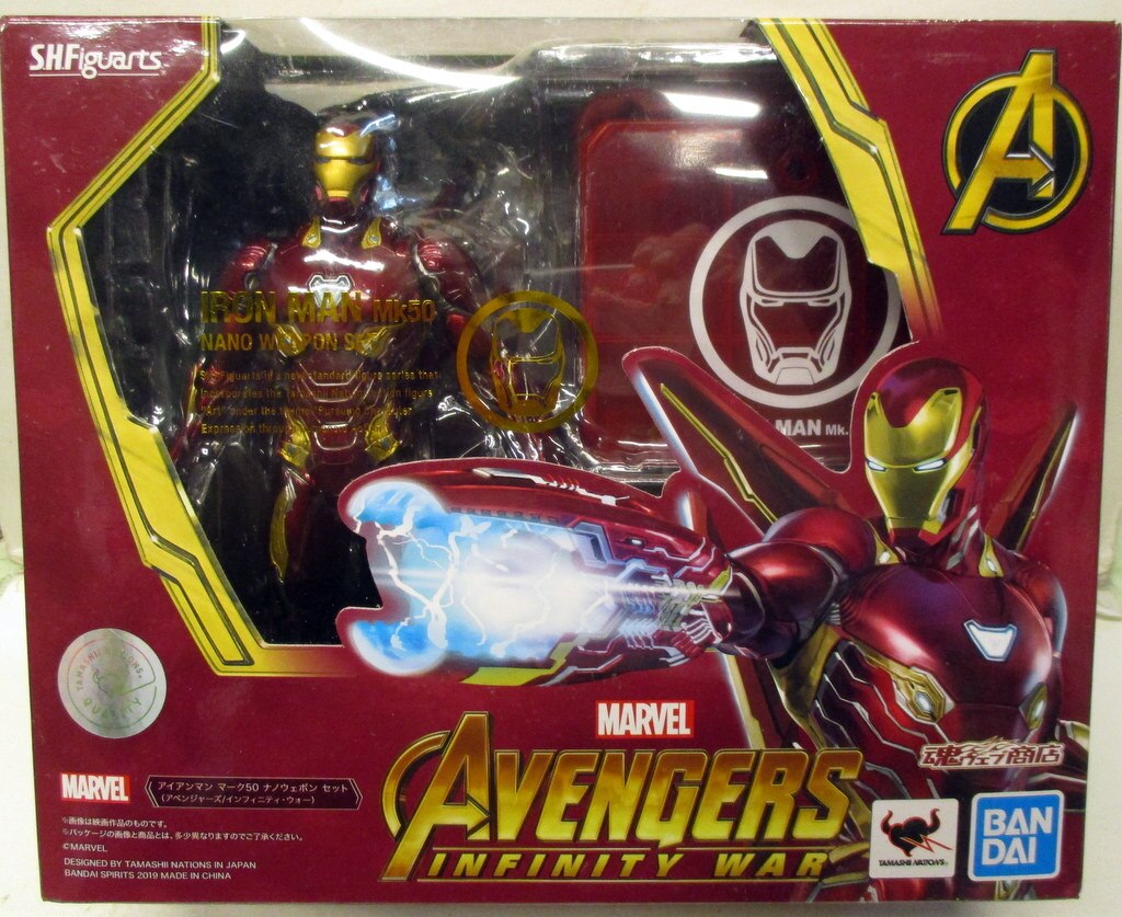 Bandai Spirits S H Figuarts アイアンマンマーク50 ナノウェポンセット まんだらけ Mandarake