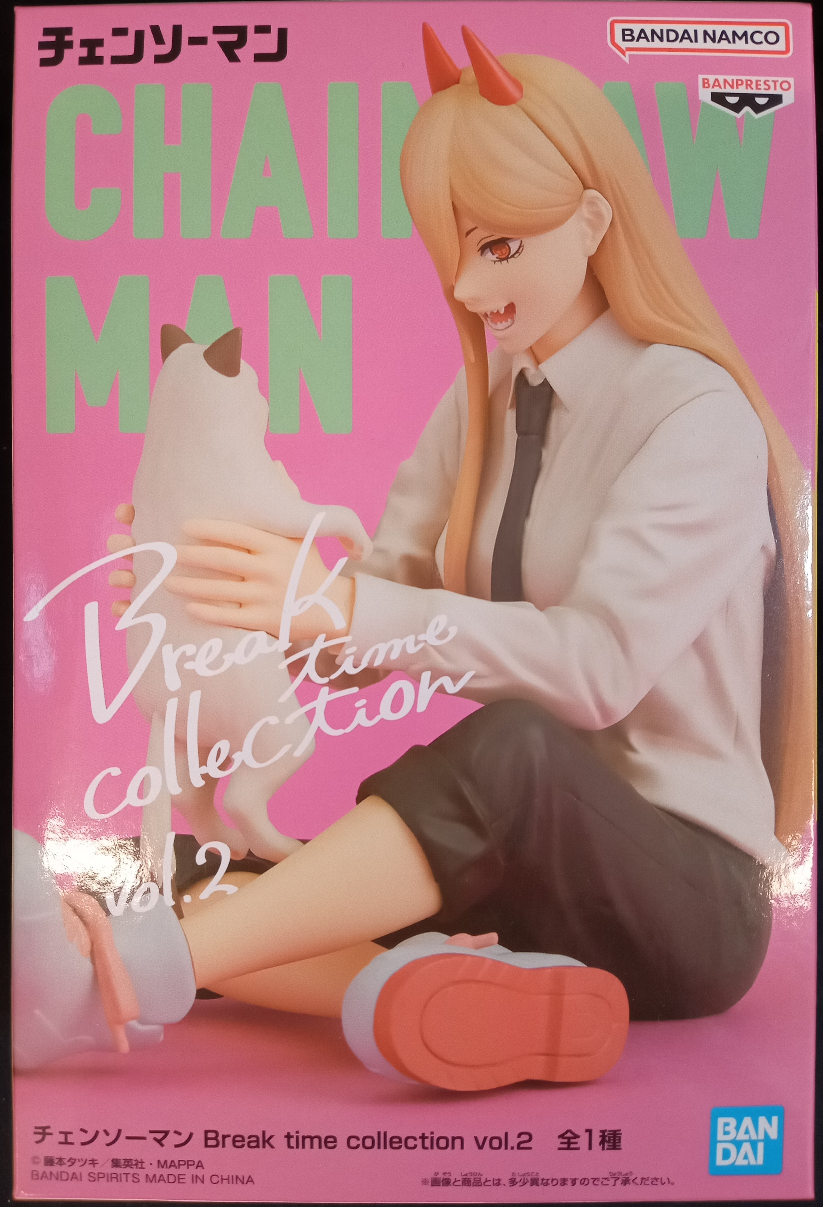 Chainsaw Man - Nyaako - Power - Break Time Collection (Vol.2) -ONLYFIGURE