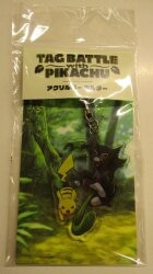 アクリルキーホルダー/tag battle with Pikachu