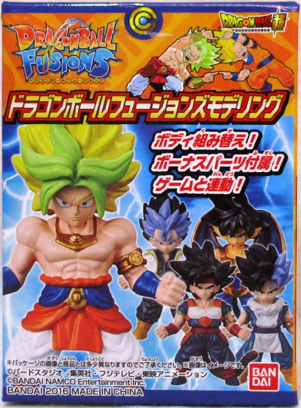 バンダイ ドラゴンボールフュージョンズモデリング バーロット バーダック 孫悟空 まんだらけ Mandarake