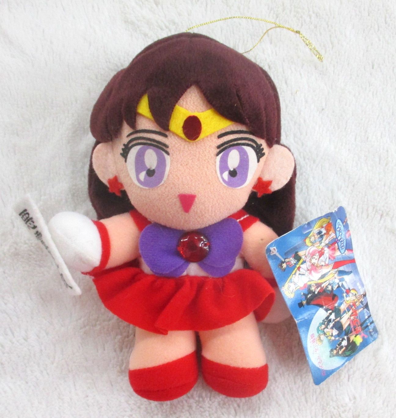 sailor mars plush