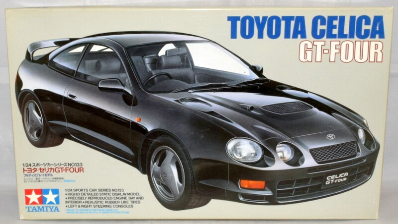 タミヤ 1 24スポーツカーシリーズ トヨタ セリカgt Four 133 まんだらけ Mandarake