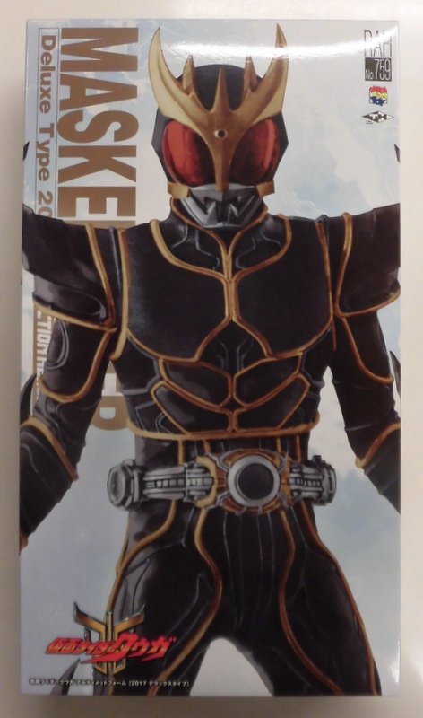 medicom kuuga