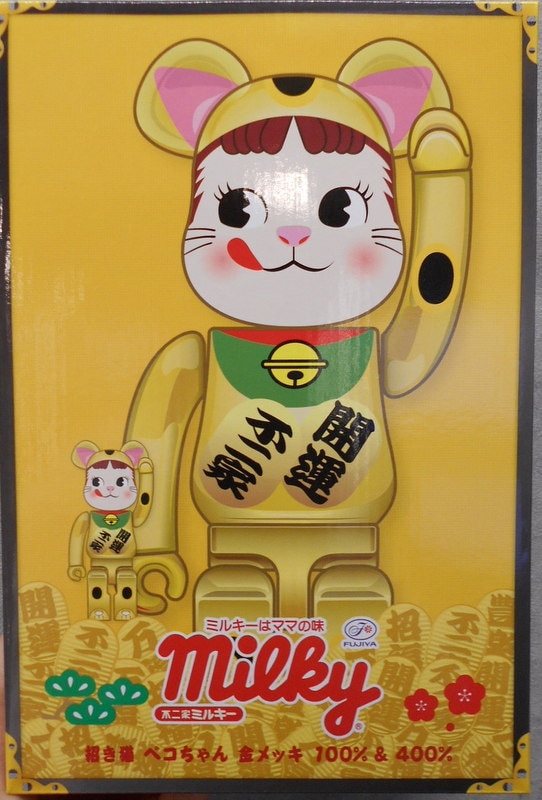 MEDICOMTOY BE@RBRICK 招き猫ペコちゃん 金メッキ 100%&400% 100+400