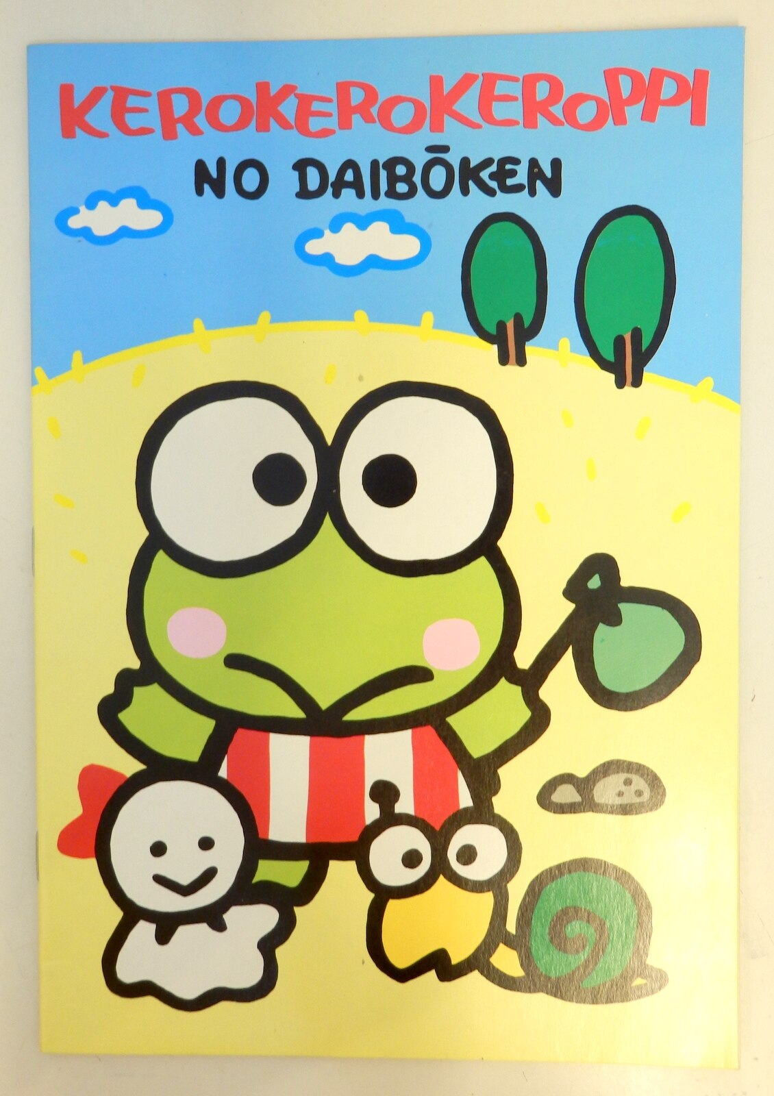 sanriokerokerokeroppib5notebookkeroppilargeadventure