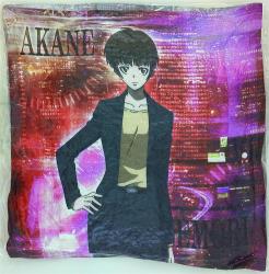 Anikuji / psychopaths