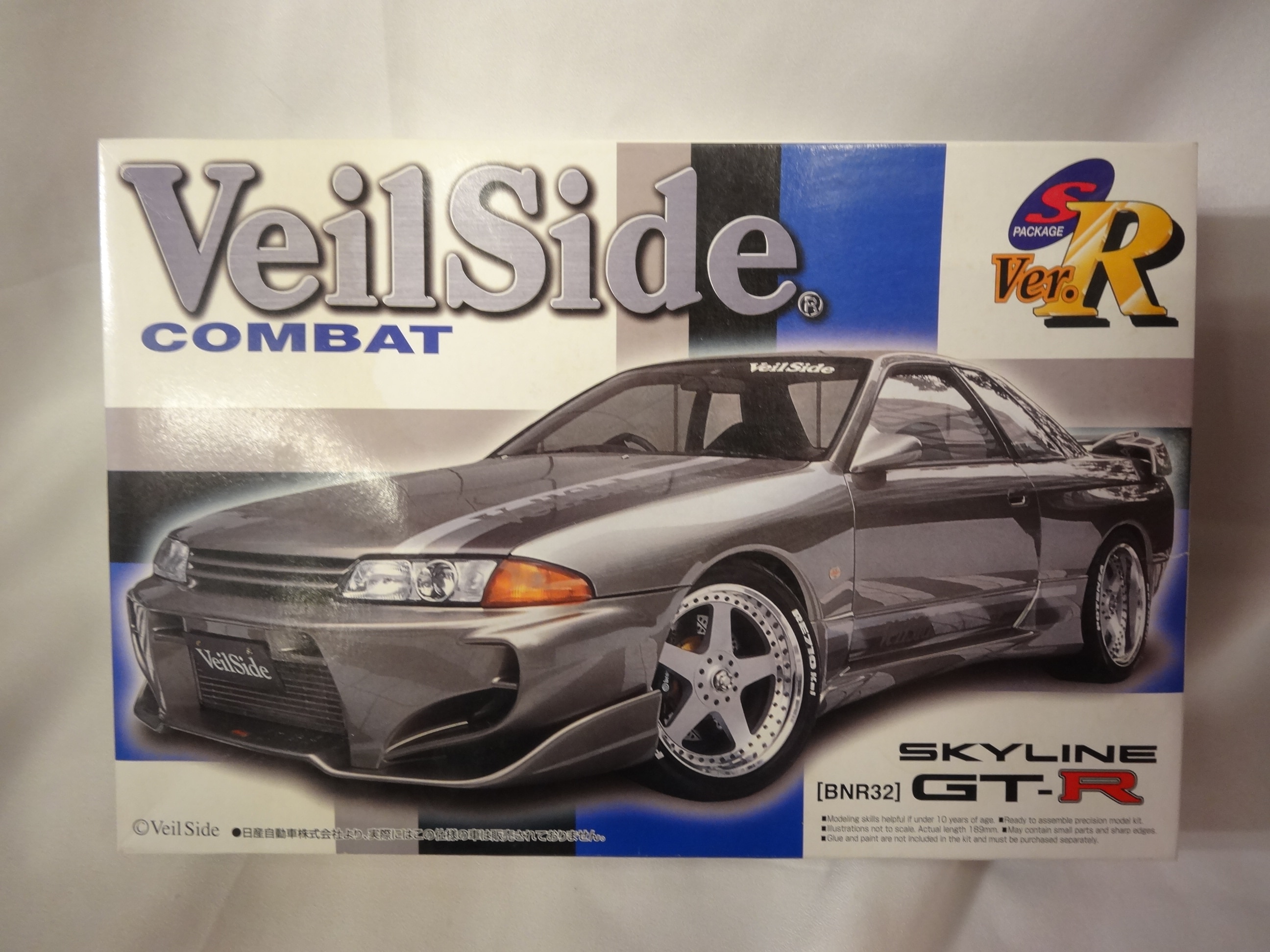 アオシマ 1/24 Sパッケージ バージョンRシリーズ ヴェイルサイド R32 GT-R コンバットモデル 73 | まんだらけ Mandarake