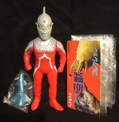 All Kaiju collection