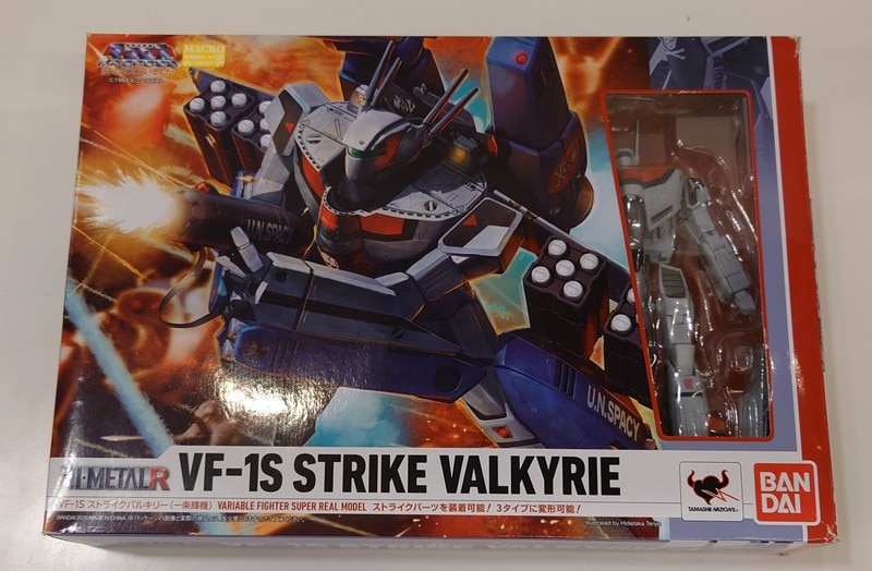 ありある公開商品 バンダイ HI-METAL R VF-1S ストライクバルキリー