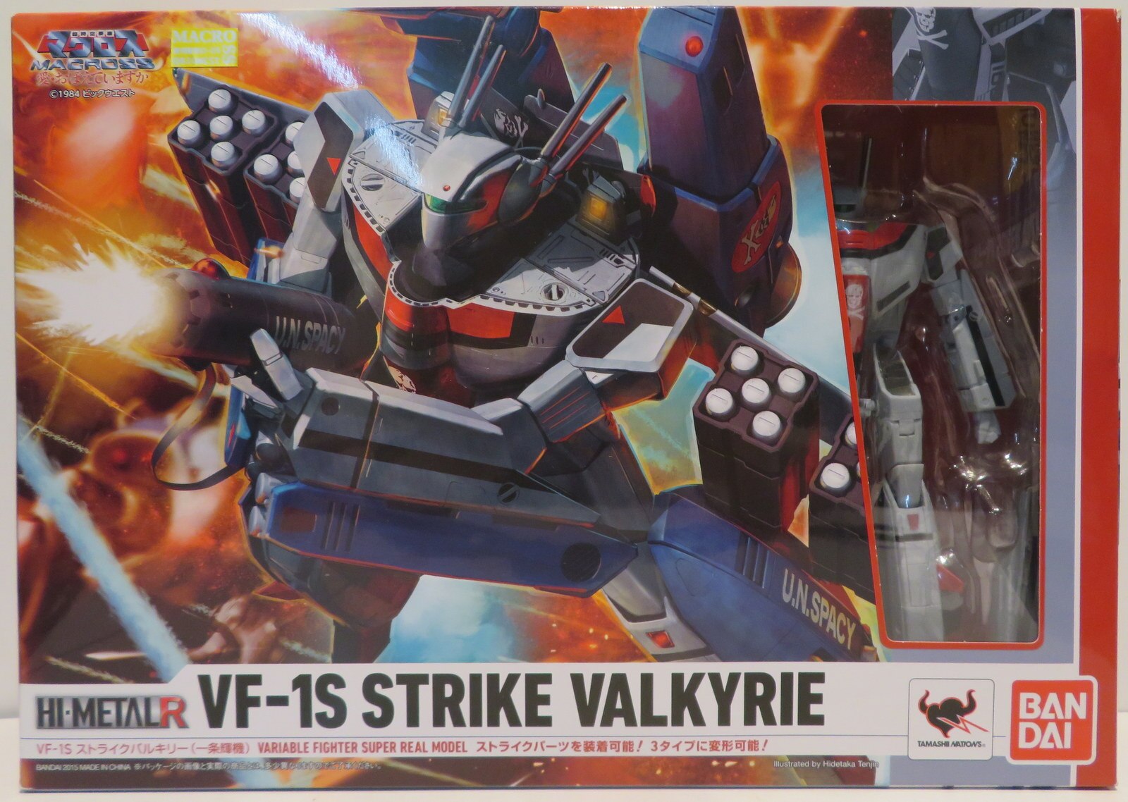 バンダイ Hi Metal R Vf 1s ストライクバルキリー 一条輝機 まんだらけ Mandarake