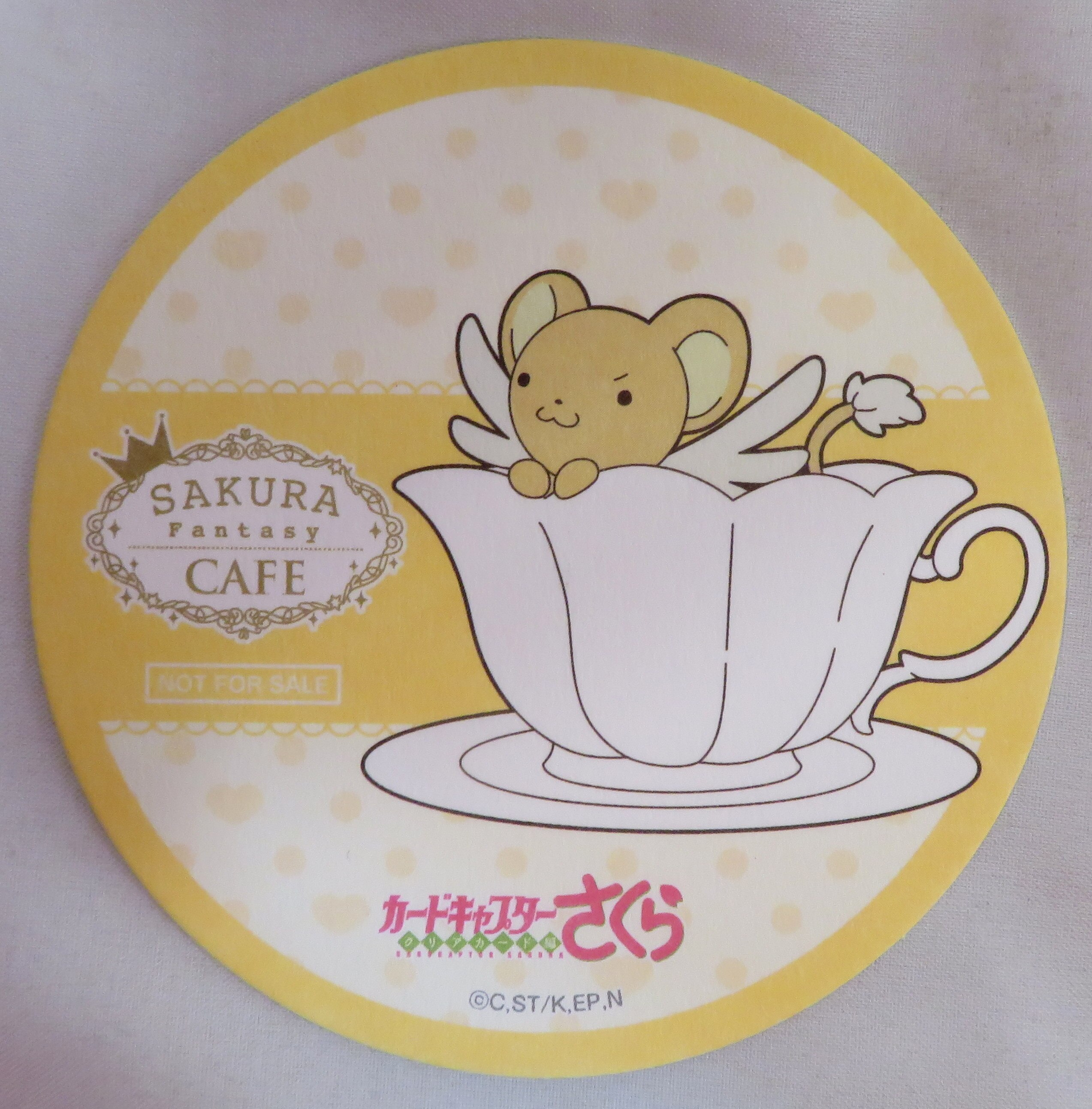 カードキャプターさくら ファンタジーカフェ カードキャプターさくら クリアカード編 メニュー注文特典 コースター ケロちゃん まんだらけ Mandarake