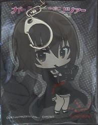 ARISTRIST collaboration Deca Keychain