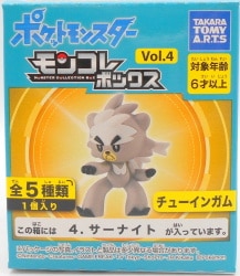 TAKARA TOMY Original Pokemon ML-28 Palkia Origin Form Pocket Monsters Anime  Action Figures Collection Model