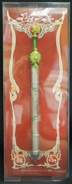 ブレイク 魔法剣ペン 風の剣 まんだらけ Mandarake