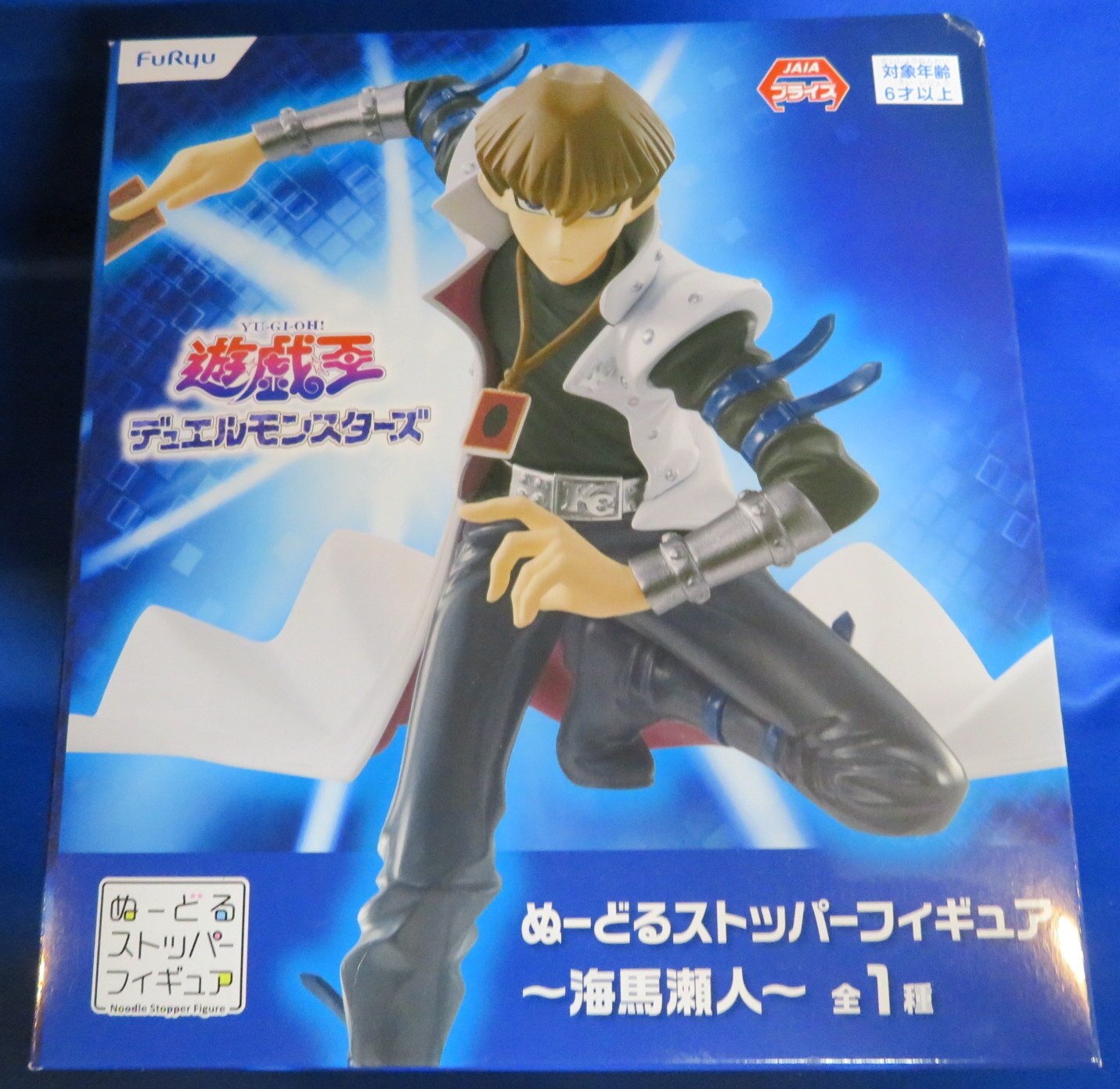 フリュー ぬーどるストッパーフィギュア 海馬瀬人 まんだらけ Mandarake フリュー ぬーどるストッパーフィギュア 海馬瀬人 まんだらけ Mandarake