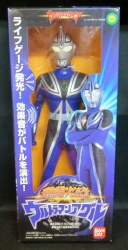 A grapple sound / ultra-man Gaia 