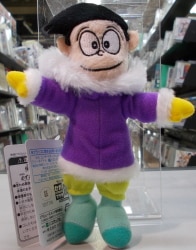 まんだらけ通販 Toy 映画 ドラえもん のび太の南極カチコチ大冒険