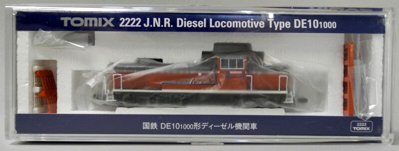 1650円 【初売り】 TOMIX 2222 国鉄 DE10 1000形ディーゼル機関車 極美品