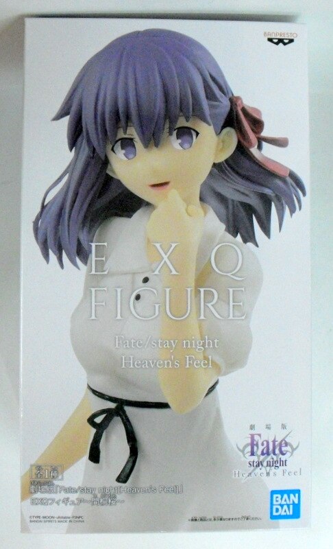 Bandai Spirits Exqフィギュア 劇場版 Fate Stay Night Heaven S Feel 間桐桜 間桐桜 まんだらけ Mandarake