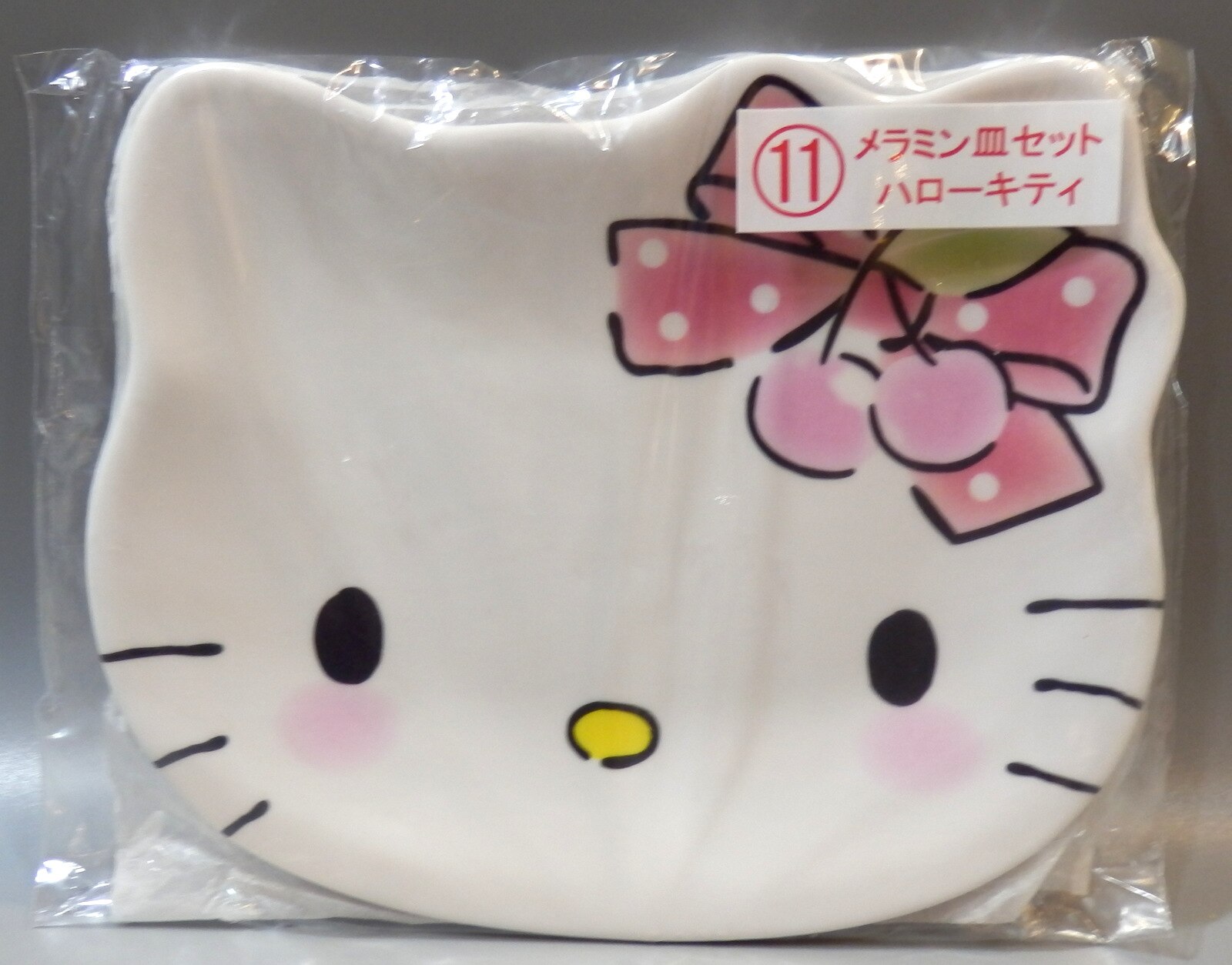 Sanrio Sanrio Per Lottery 2020 Sanrio Characters Per Lottery May 11 Hello Kitty Melamine Dish Set 11 Mandarake 在线商店