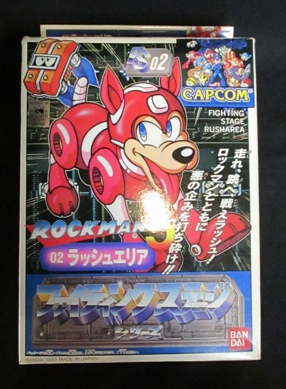 Bandai Fighting Stage / Mega Man 5 Rush Area 2 | MANDARAKE 在线商店