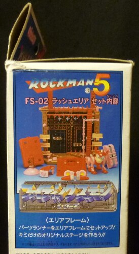 Bandai ROCKMAN Fighting stage rush area 2 | MANDARAKE 在线商店