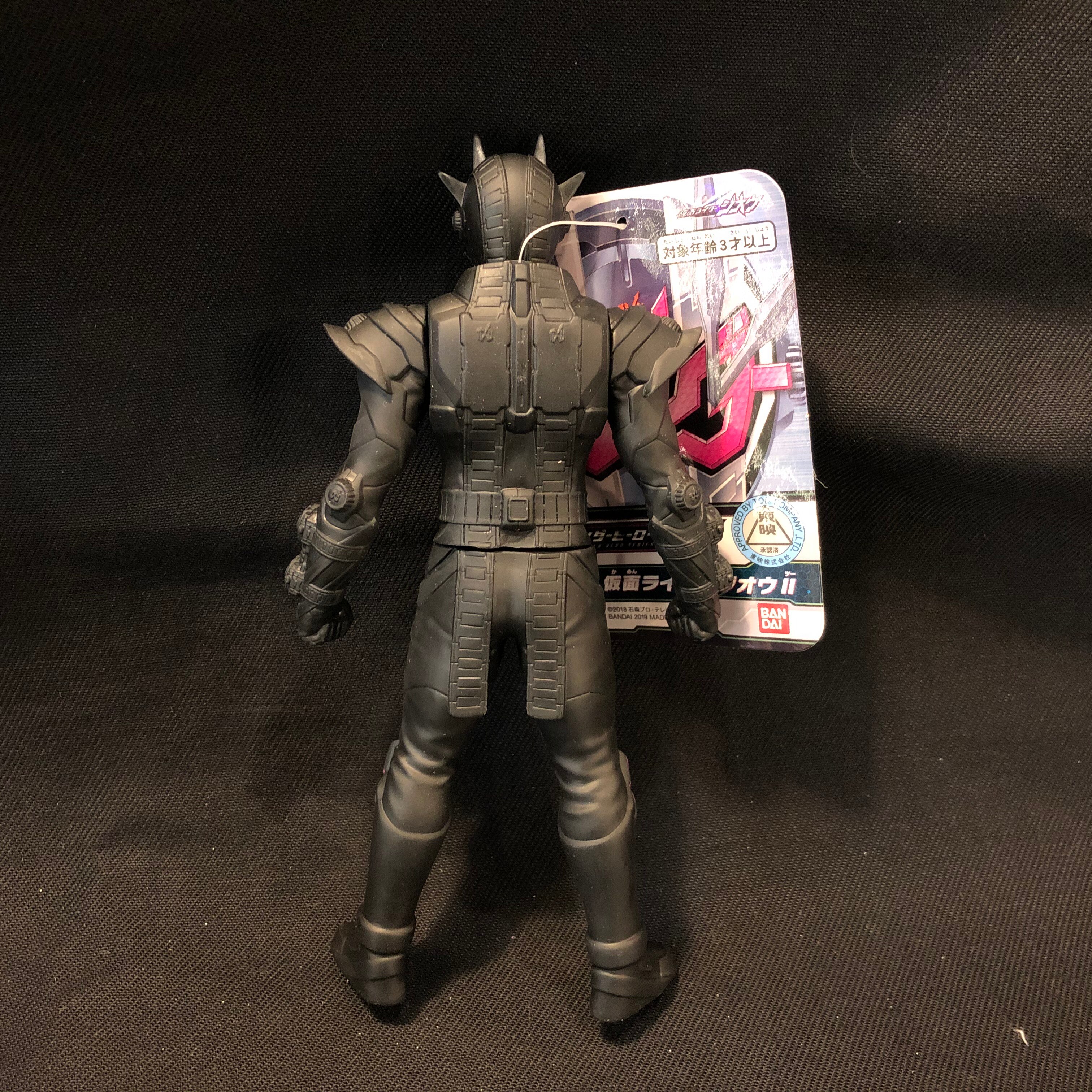 バンダイ ライダーヒーローシリーズ/ジオウ 仮面ライダージオウ 仮面ライダージオウⅡ 13 | ありある | まんだらけ MANDARAKE