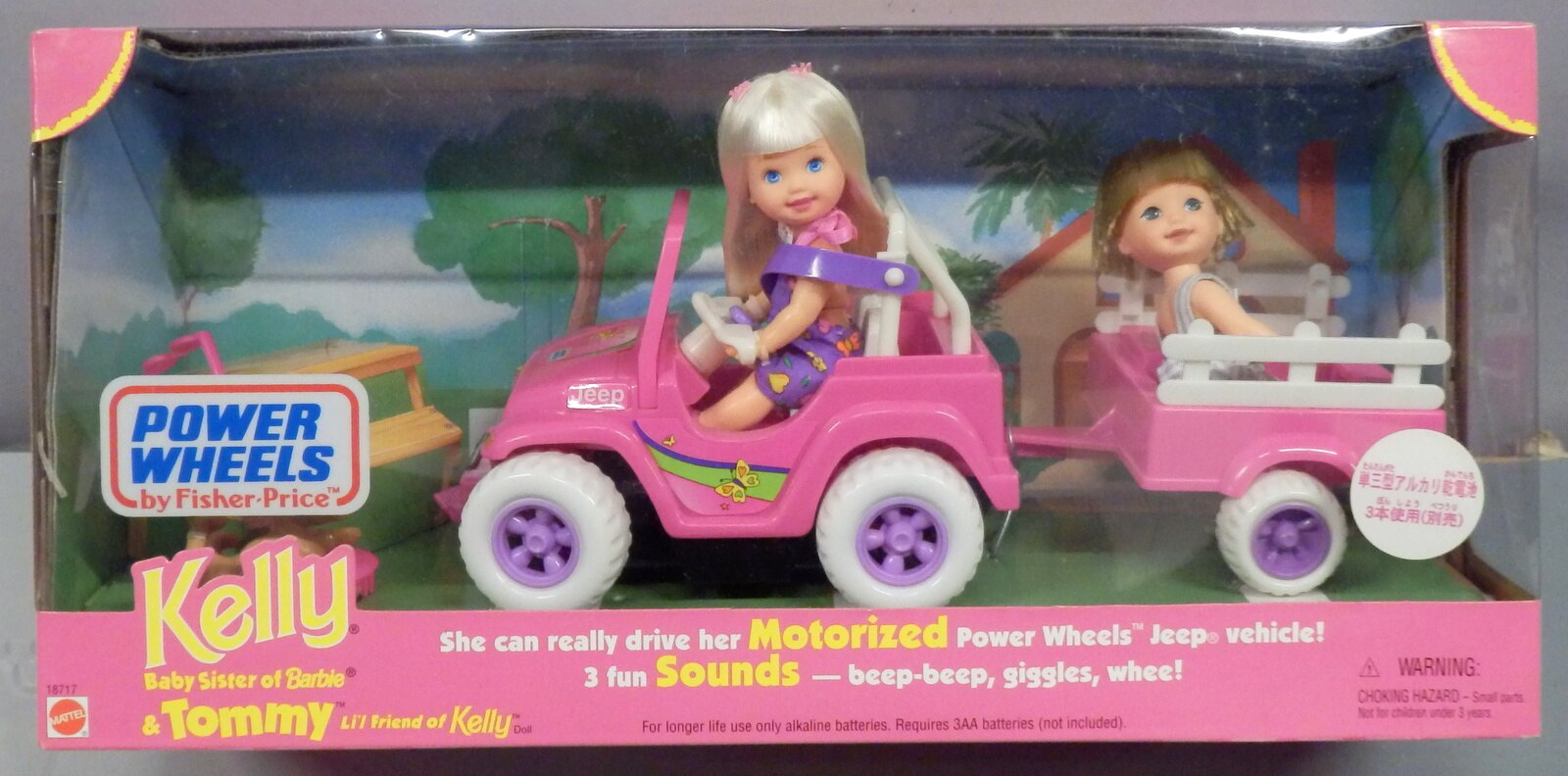 Kelly power wheels online jeep