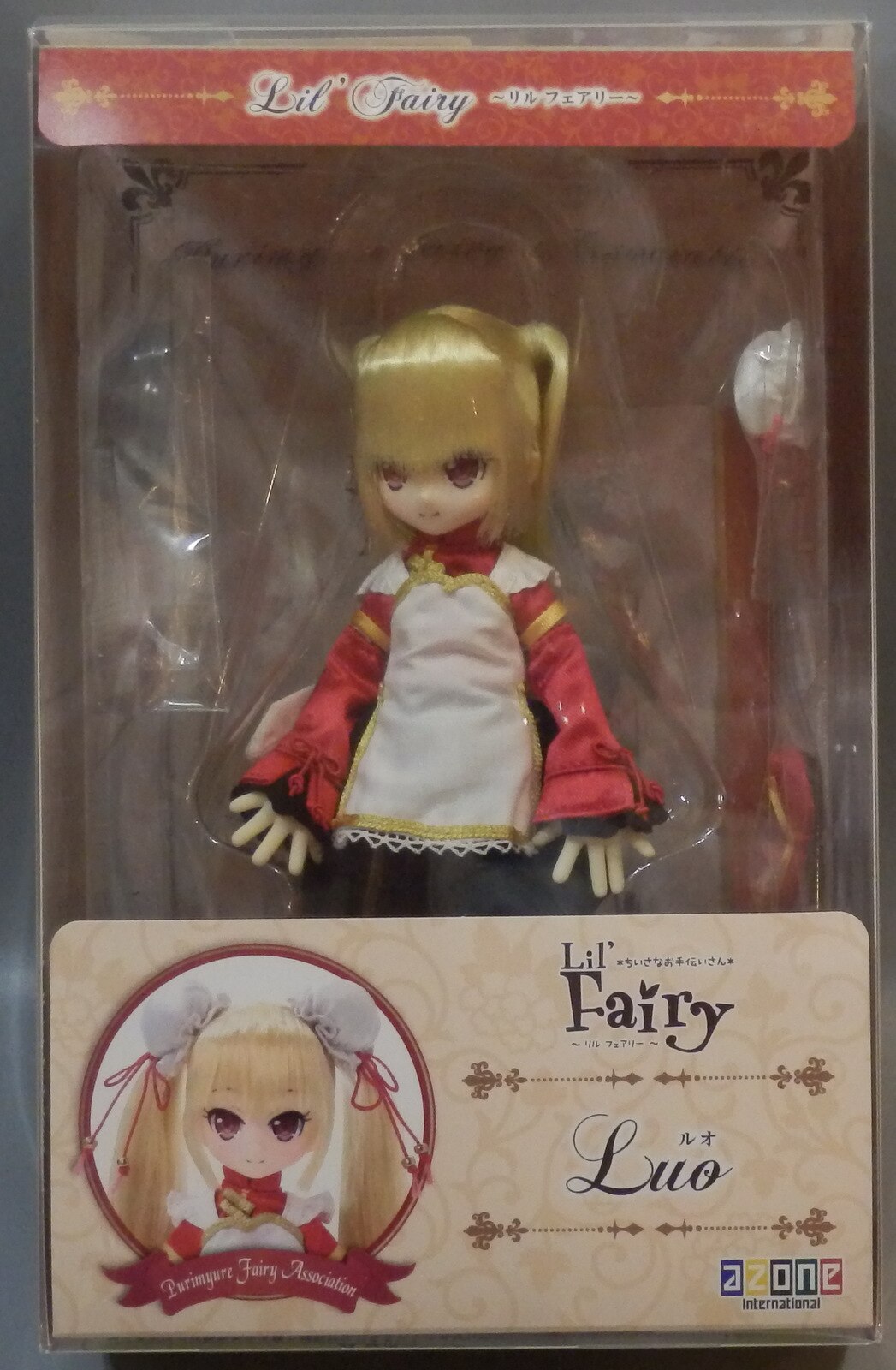 Azone 1/12 Lil'Fairy(リルフェアリー) 〜ちいさなお手伝いさん