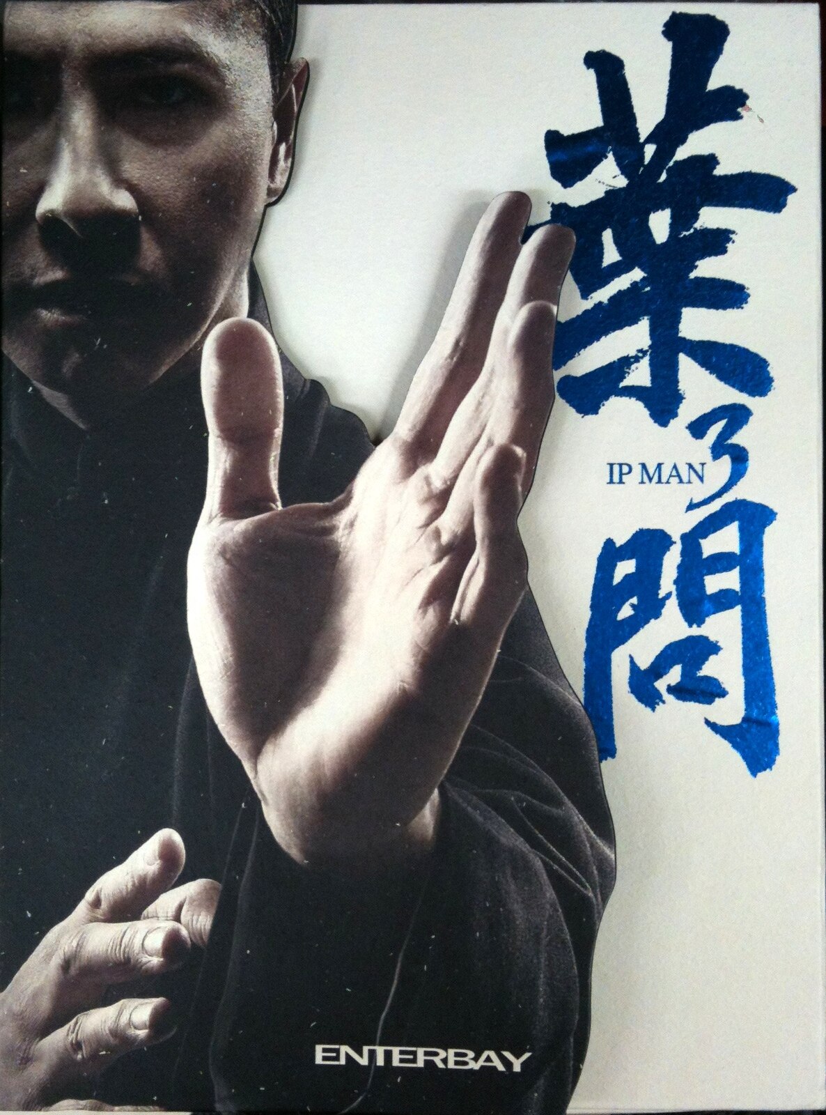 ENTERBAY 1/6 REAL MASTERPIECE 葉問3(IP MAN 3) 【葉問(イップ・マン)/IP MAN】 | Mandarake  Online Shop