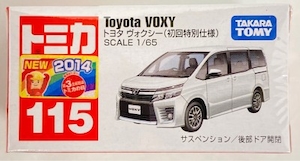 トミカ赤箱ベトナム製 トヨタ ヴォクシー(初回特別仕様) 115