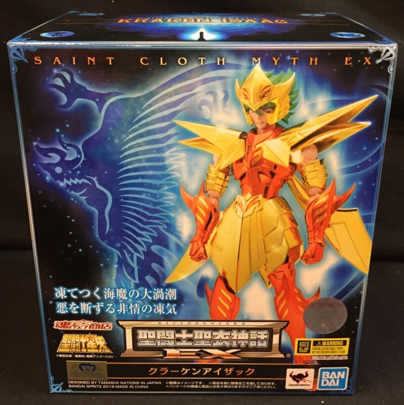 Bandai Spirits 聖闘士聖衣神話ex 聖闘士星矢 クラーケンアイザック Kraken Isaac Mandarake Online Shop