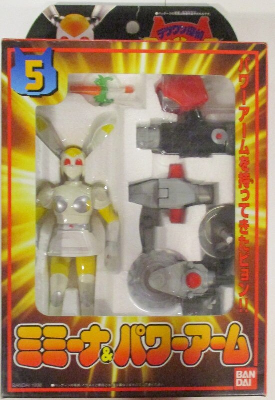 バンダイ ジシャックチェンジシリーズ テツワン探偵ロボタック ミミーナ パワーアーム 5 まんだらけ Mandarake