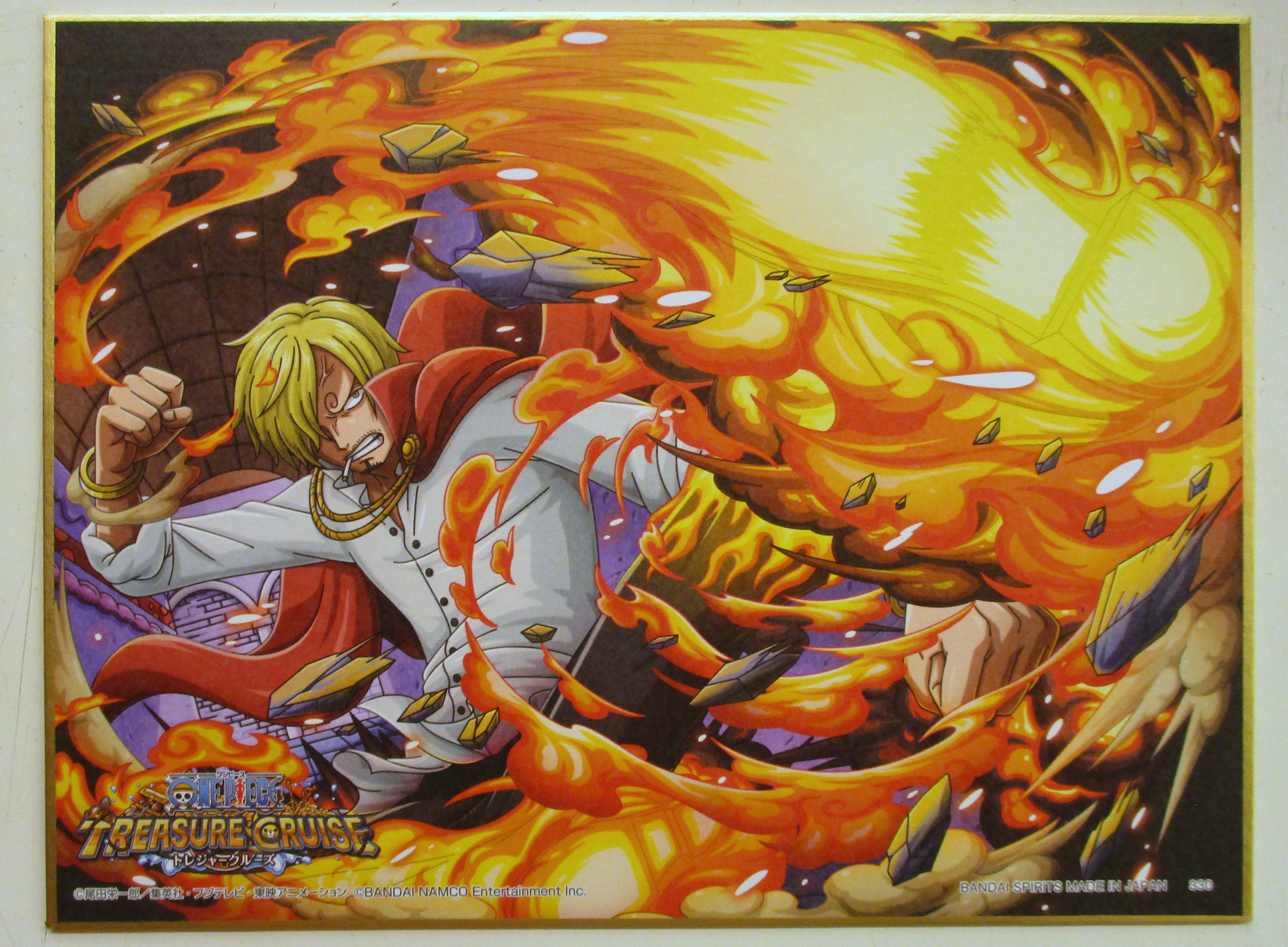 Bandai Spirits 一番くじ ワンピース With One Piece Treasure Cruise H賞サンジ スペシャル色紙 トレジャークルーズ まんだらけ Mandarake