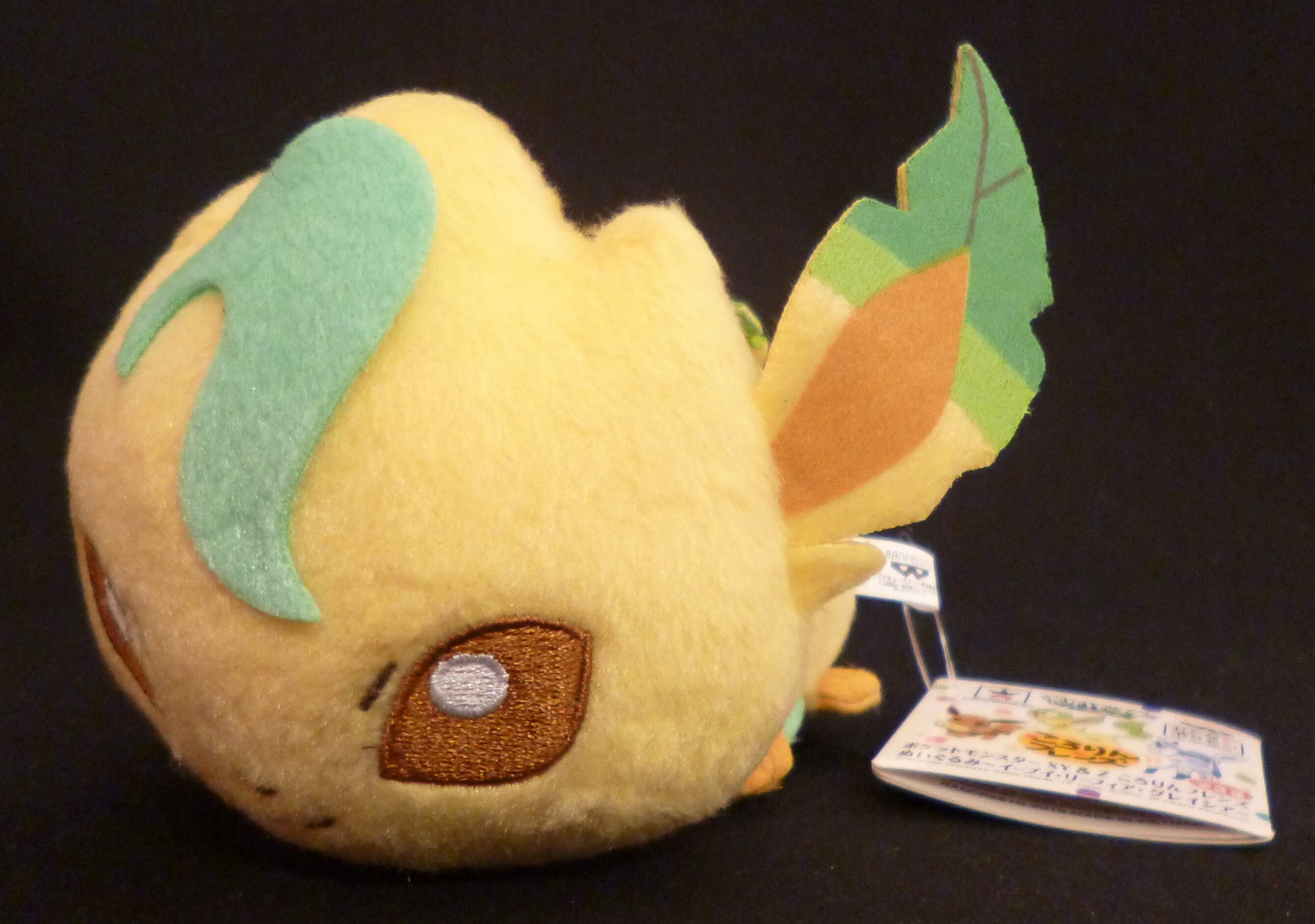 leafeon toy