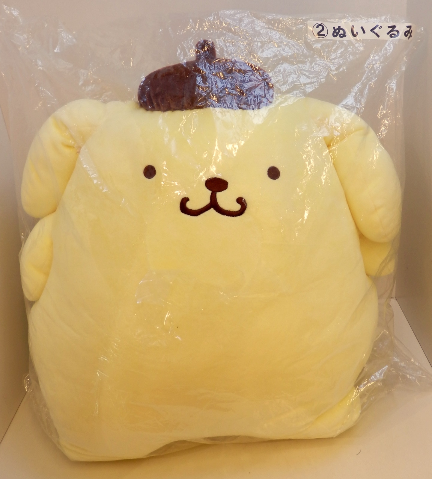 Sanrio Sanrio Lottery: Pompompurin 2 Plush Toys 2018