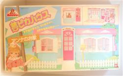 Anna&amp;#039;s house 