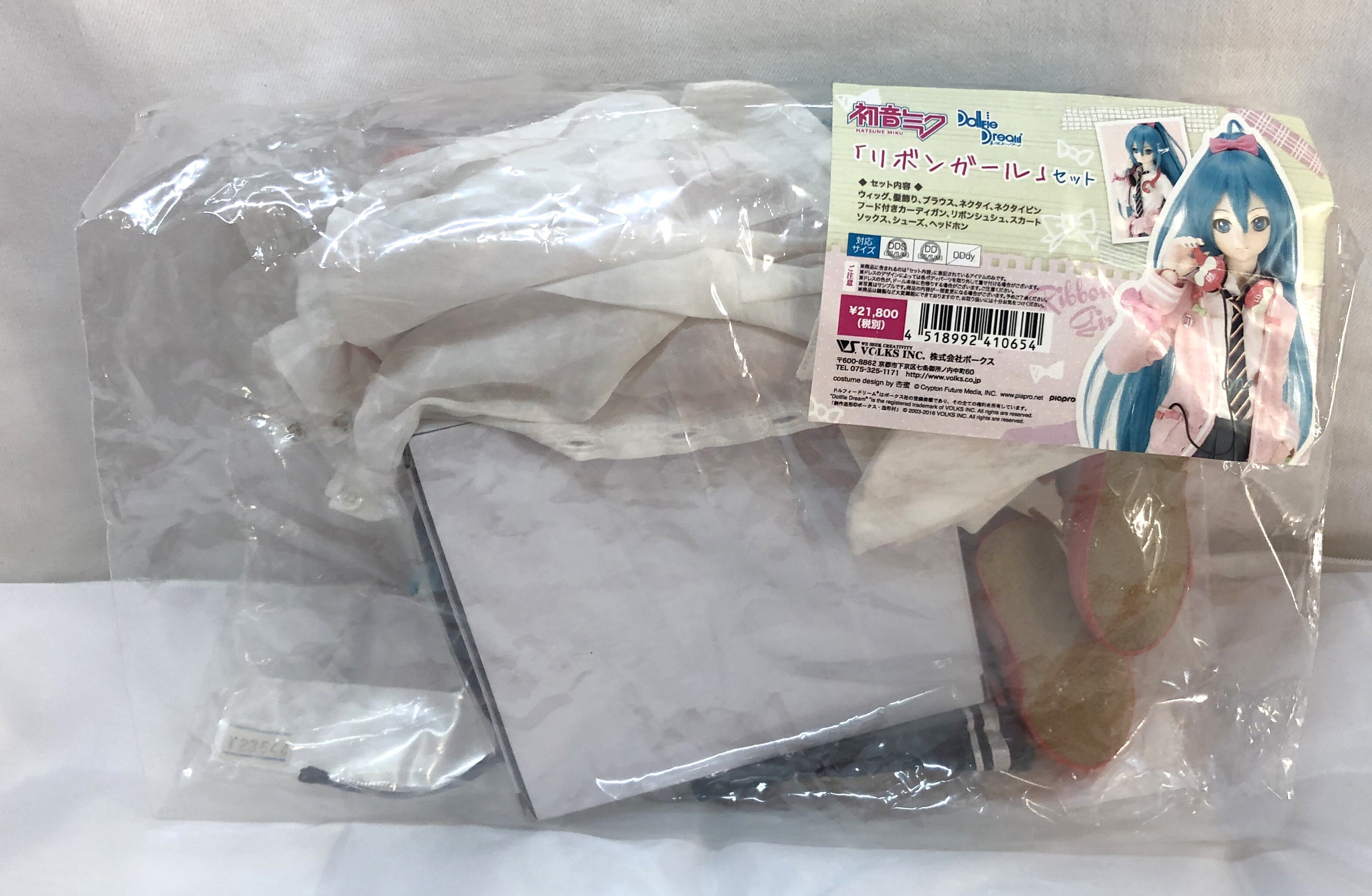 新品 リボンガール 初音ミク ボークス DD 衣装 ドルフィードリーム