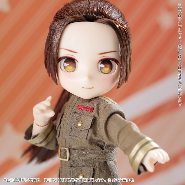 Azone hetalia online