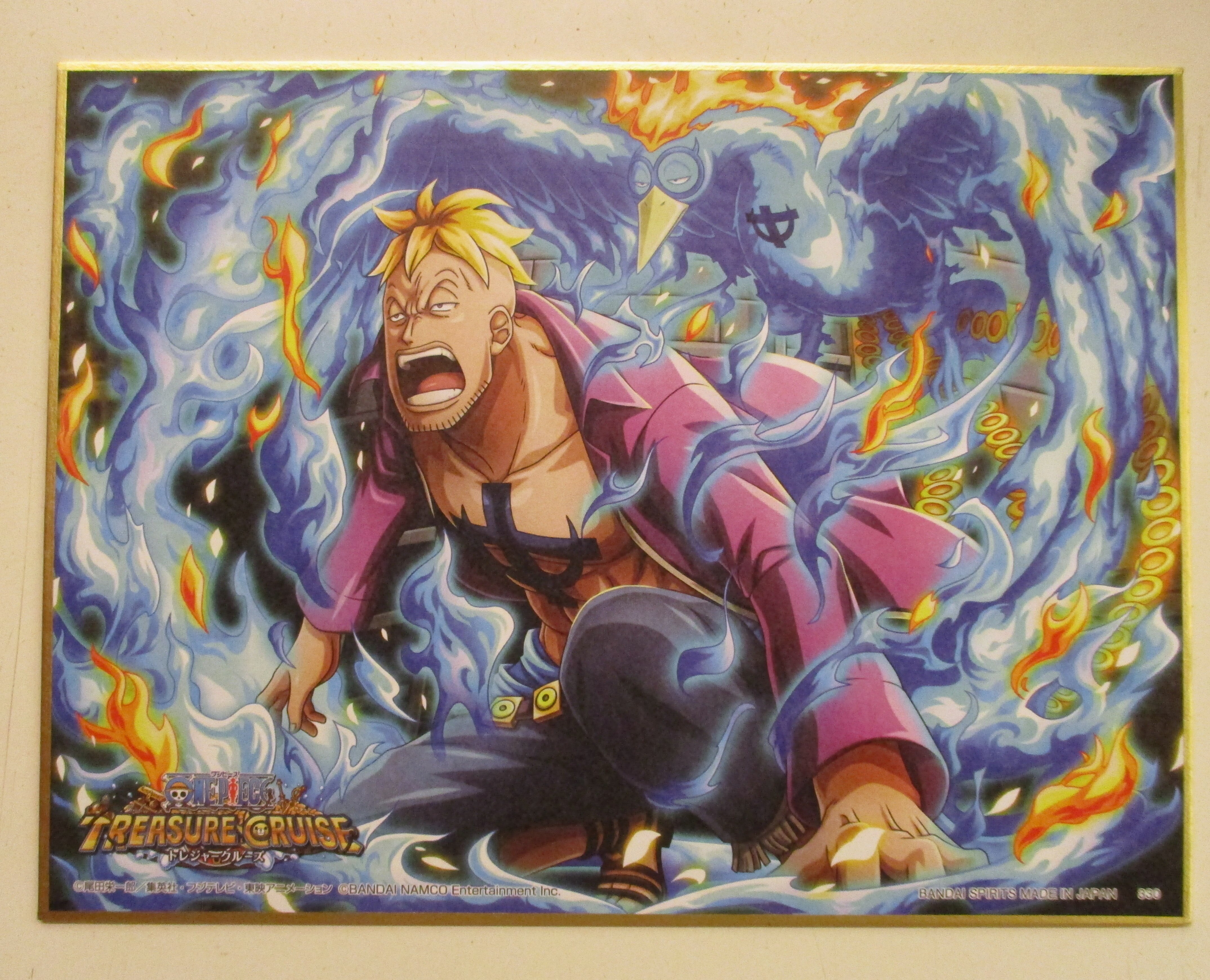 Bandai Spirits 一番くじ ワンピース With One Piece Treasure Cruise H賞マルコ スペシャル色紙 トレジャークルーズ まんだらけ Mandarake