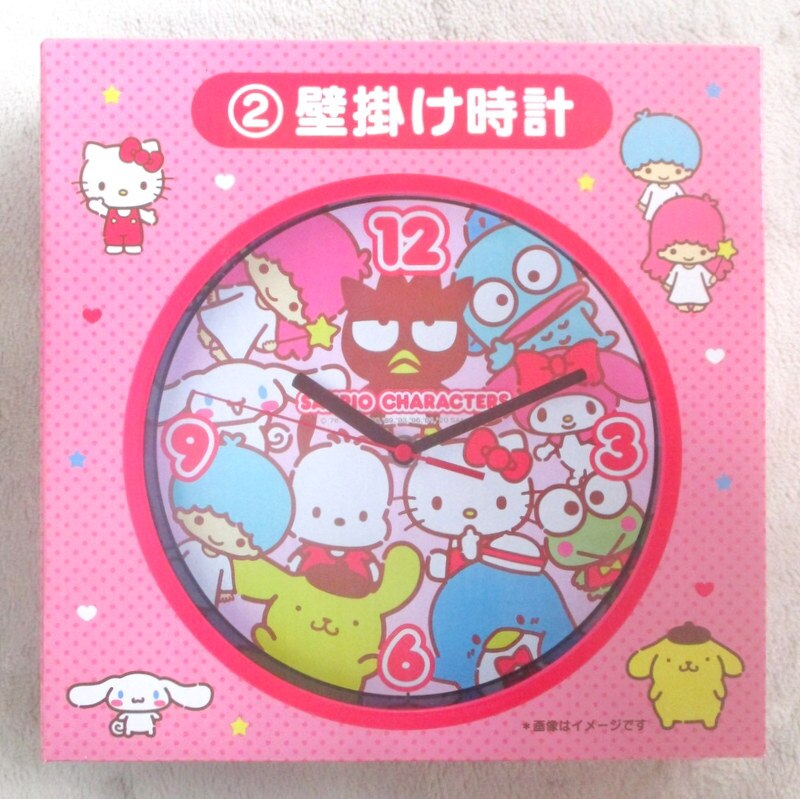 サンリオ サンリオ当りくじ 年 サンリオキャラクターズ当りくじ 壁掛け時計 02 まんだらけ Mandarake