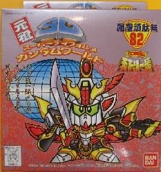 鳳凰頑駄無 買取情報 まんだらけ